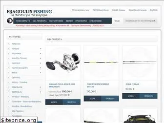 fragoulis-fishing.com