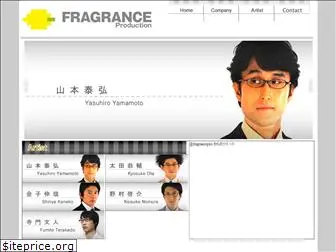 fragrancepro.jp