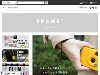 frame-shop.net