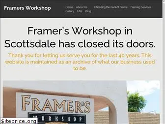 framersworkshop.net
