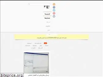 www.frametrack.net