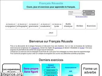 francaisreussite.fr
