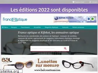 france-optique.com