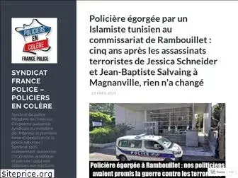 france-police.org