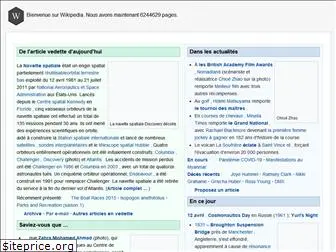 france2.wiki