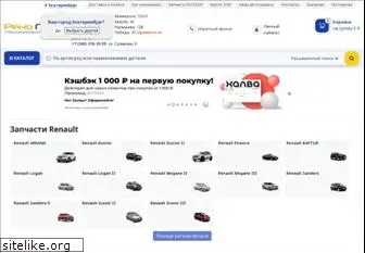 francecar.ru