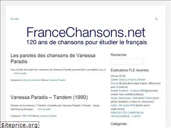 francechansons.net