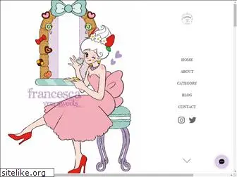 francesca.kawaiishop.jp