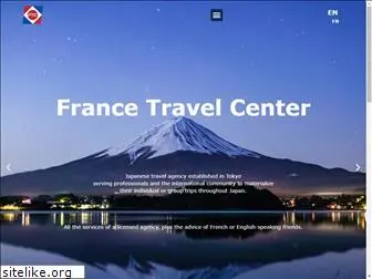 francetravel.co.jp