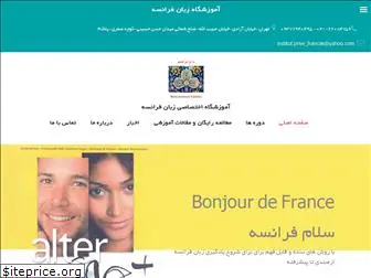 francezaban.com