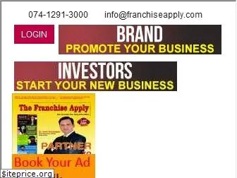 franchiseapply.com