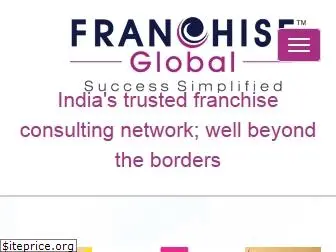 franchiseglobal.net