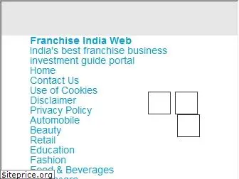 franchiseindiaweb.in