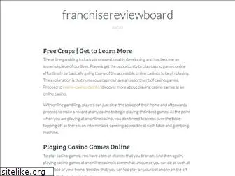 franchisereviewboard.org