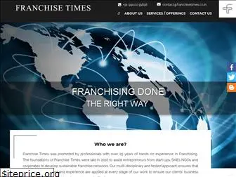 franchisetimes.co.in