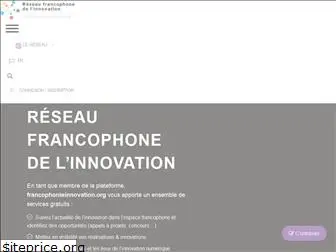 francophonieinnovation.org