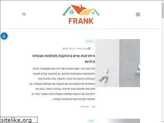 frank.org.il