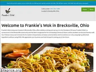 frankieswok.net