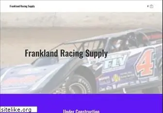 franklandracing.com