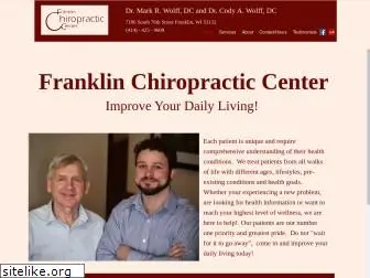 franklinchiropracticcenter.com