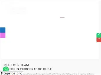 franklinchiropracticdubai.com