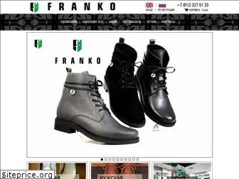 franko-shoes.com