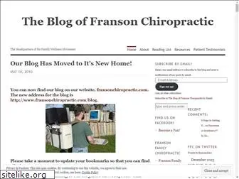 fransonchiropractic.wordpress.com