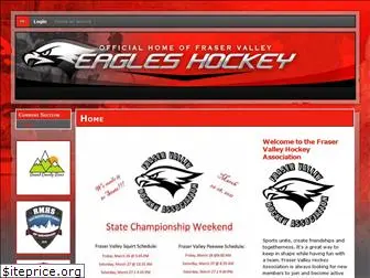 fraservalleyhockey.com