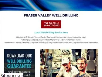 fraservalleywelldrilling.com