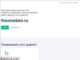 fraumadam.ru