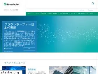 fraunhofer.jp