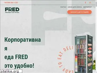 fredandfresh.com