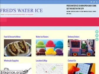 fredswaterice.com