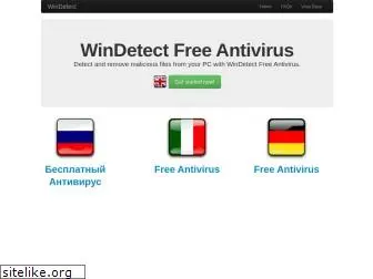 free-anti-spy.com