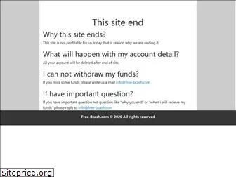 free-bcash.com