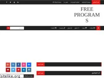 free-fullprograms.blogspot.com