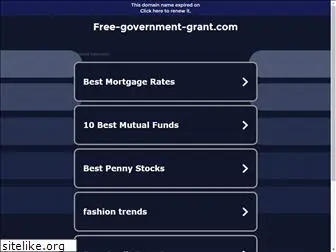free-government-grant.com