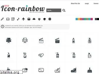 free-icon-rainbow.com