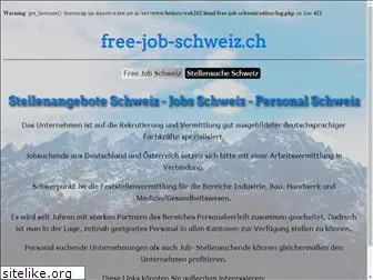 free-job-schweiz.ch