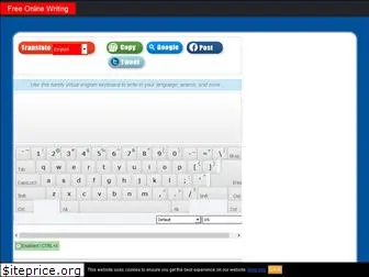 free-online-writing.com