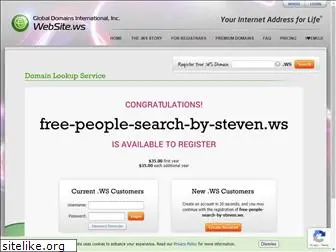 free-people-search-by-steven.ws