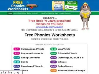 free-phonics-worksheets.com