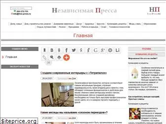 free-press.ru