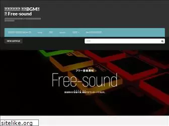 free-sound.info