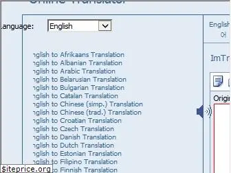 free-translator.imtranslator.net