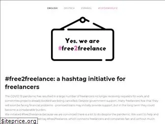 free2freelance.com