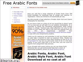 freearabicfonts.com