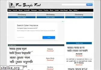 freebanglafont.com