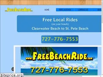 freebeachride.com