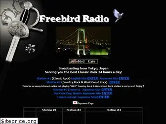 freebirdradio.net
